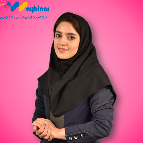 فهیمه شجاعی